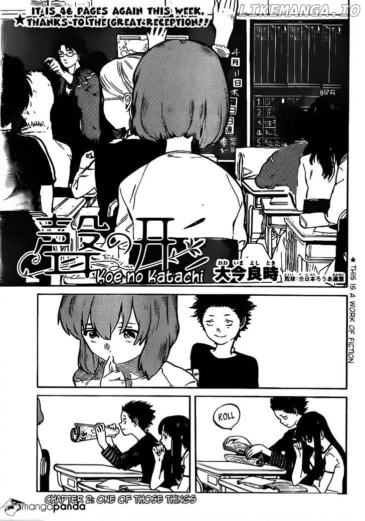 A Silent Voice, Chapter 2 image 02
